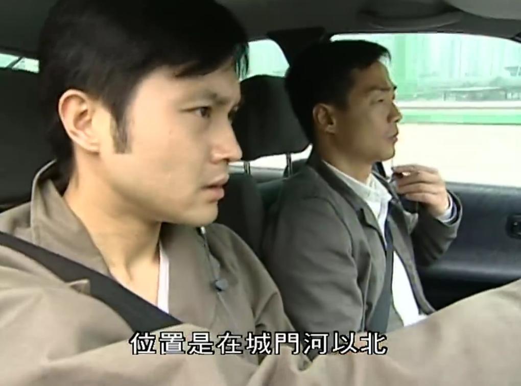 《水浒无间道》海报第41张图片 《水浒无间道》海报第41张图片