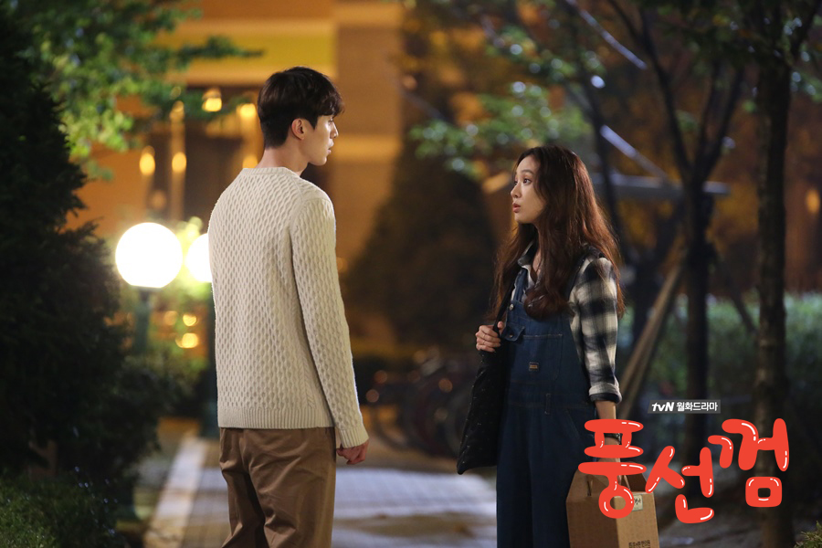 《泡泡糖》剧照第23张图片 《泡泡糖》剧照第23张图片