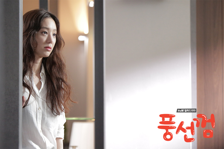 《泡泡糖》剧照第14张图片 《泡泡糖》剧照第14张图片