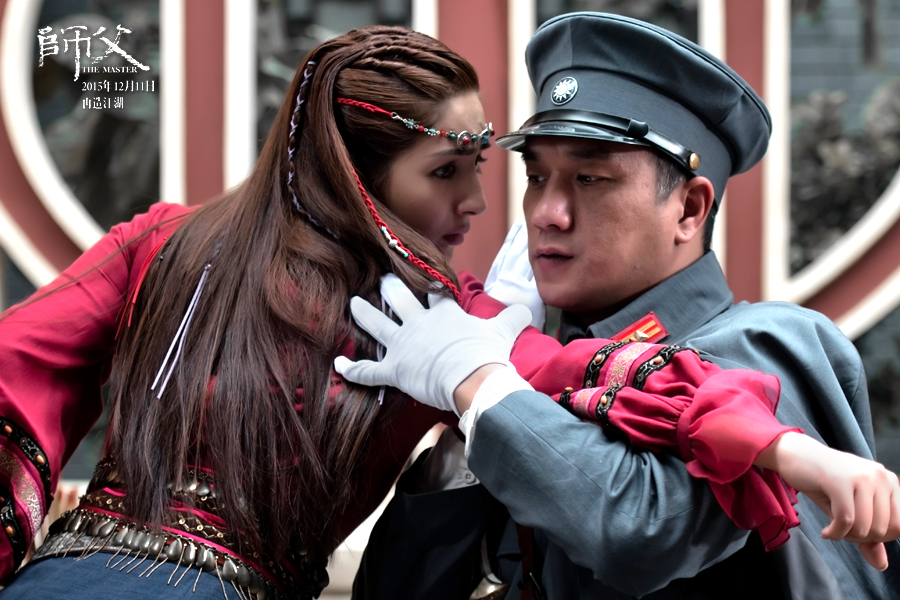 《师父》剧照第20张图片 《师父》剧照第20张图片