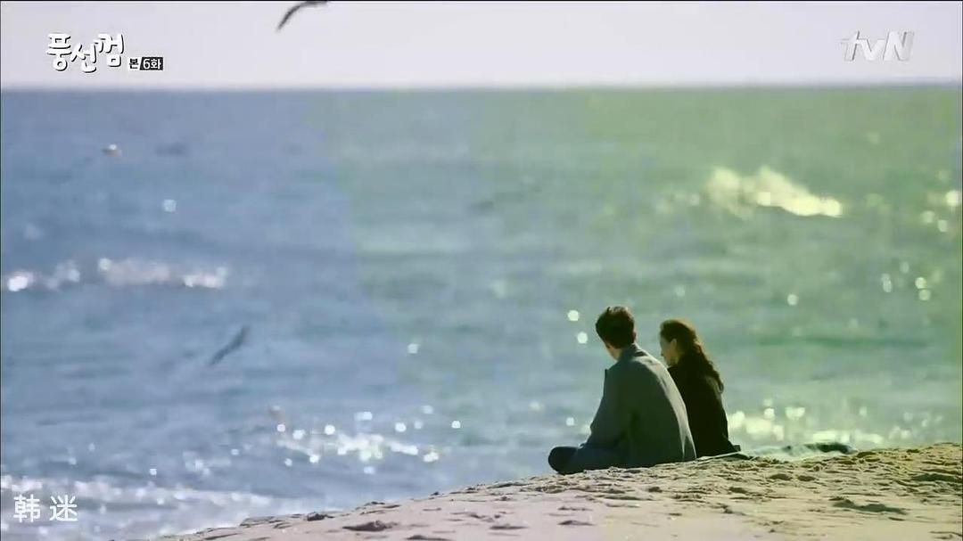 《泡泡糖》剧照第33张图片 《泡泡糖》剧照第33张图片