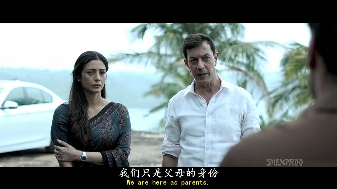 《误杀瞒天记》海报第7张图片 《误杀瞒天记》海报第7张图片