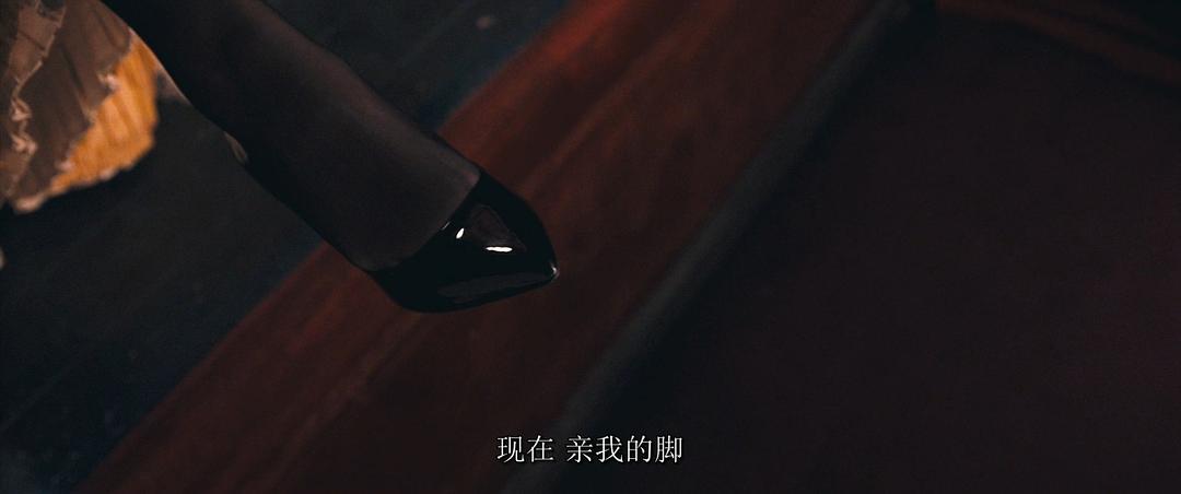 《穿裘皮的维纳斯》剧照第47张图片 《穿裘皮的维纳斯》剧照第47张图片