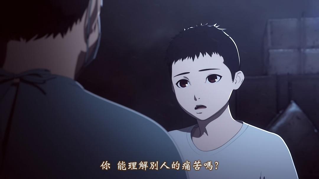 《亚人1:冲动》海报第21张图片 《亚人1:冲动》海报第21张图片