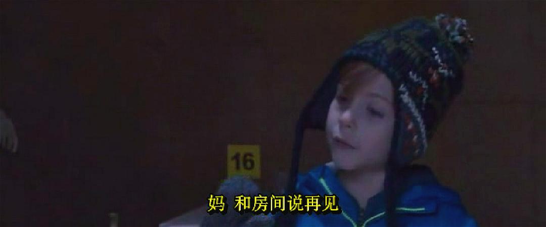 《房间》剧照第38张图片 《房间》剧照第38张图片