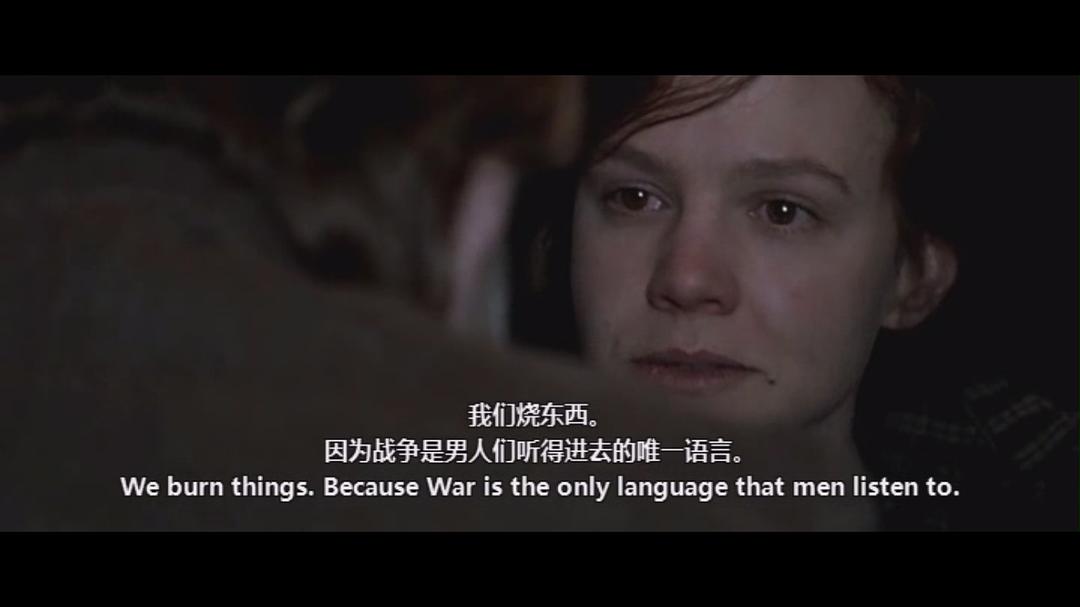 《妇女参政论者》剧照第44张图片 《妇女参政论者》剧照第44张图片