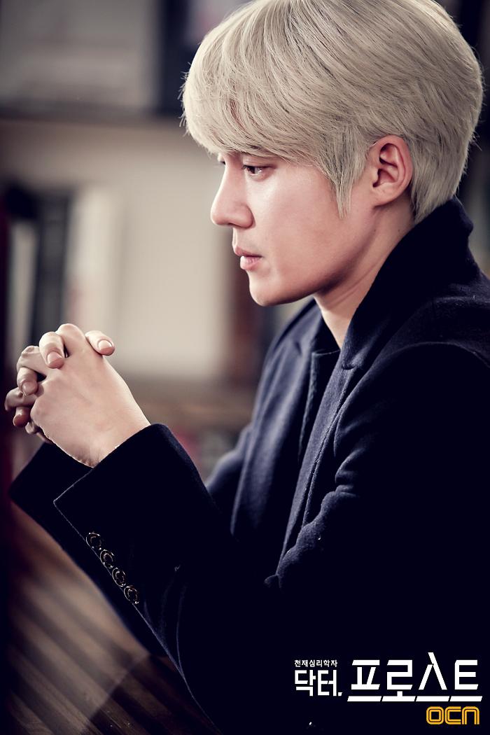 《弗罗斯特医生》剧照第49张图片 《弗罗斯特医生》剧照第49张图片