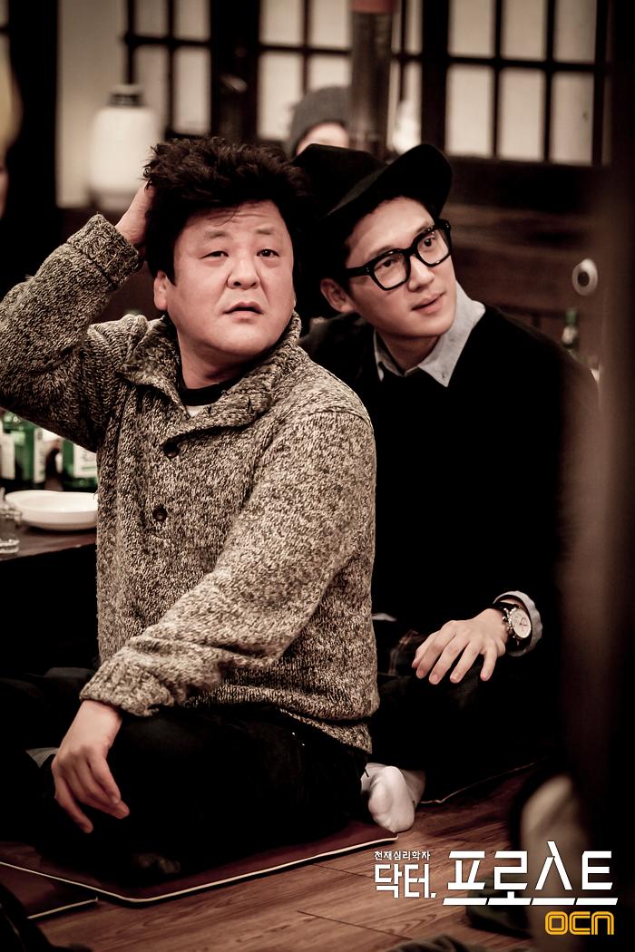 《弗罗斯特医生》剧照第18张图片 《弗罗斯特医生》剧照第18张图片