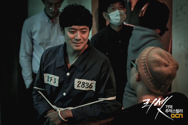 《Reset》海报第17张图片 《Reset》海报第17张图片