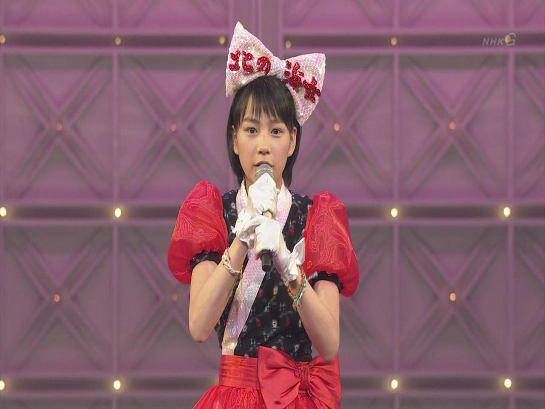 《第64届NHK红白歌会》剧照第5张图片 《第64届NHK红白歌会》剧照第5张图片