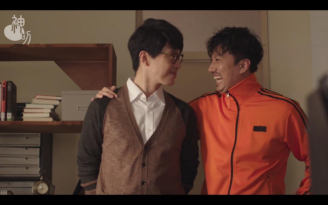 《噩梦老师》剧照第16张图片 《噩梦老师》剧照第16张图片