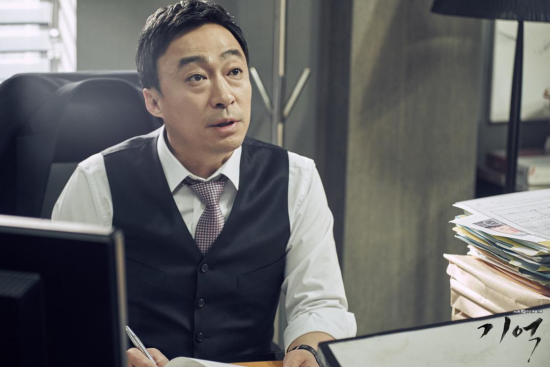 《记忆》海报第35张图片 《记忆》海报第35张图片