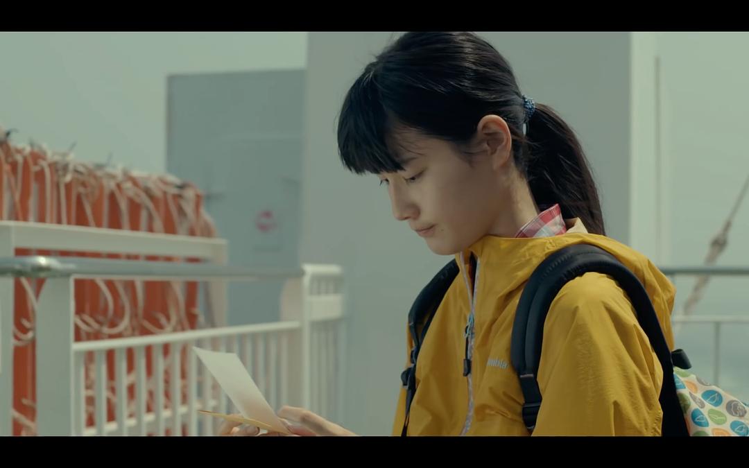 《生日卡片》海报第55张图片 《生日卡片》海报第55张图片