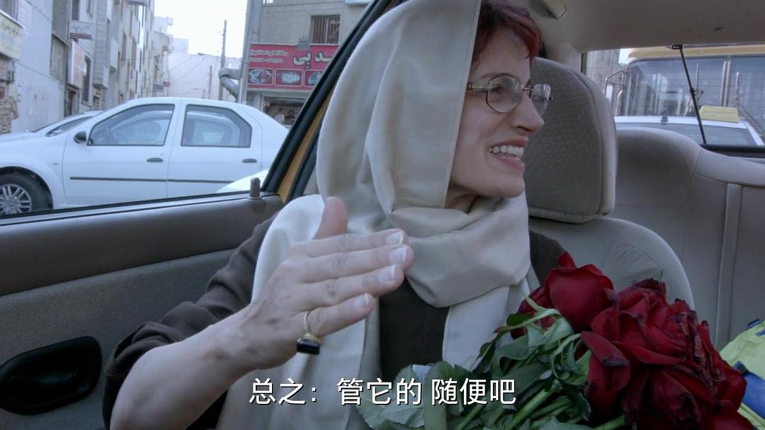 《出租车》海报第21张图片 《出租车》海报第21张图片