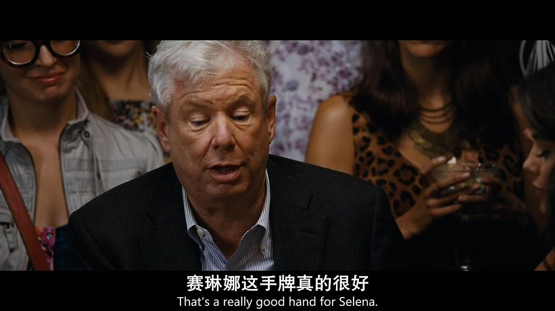 《大空头》剧照第41张图片 《大空头》剧照第41张图片