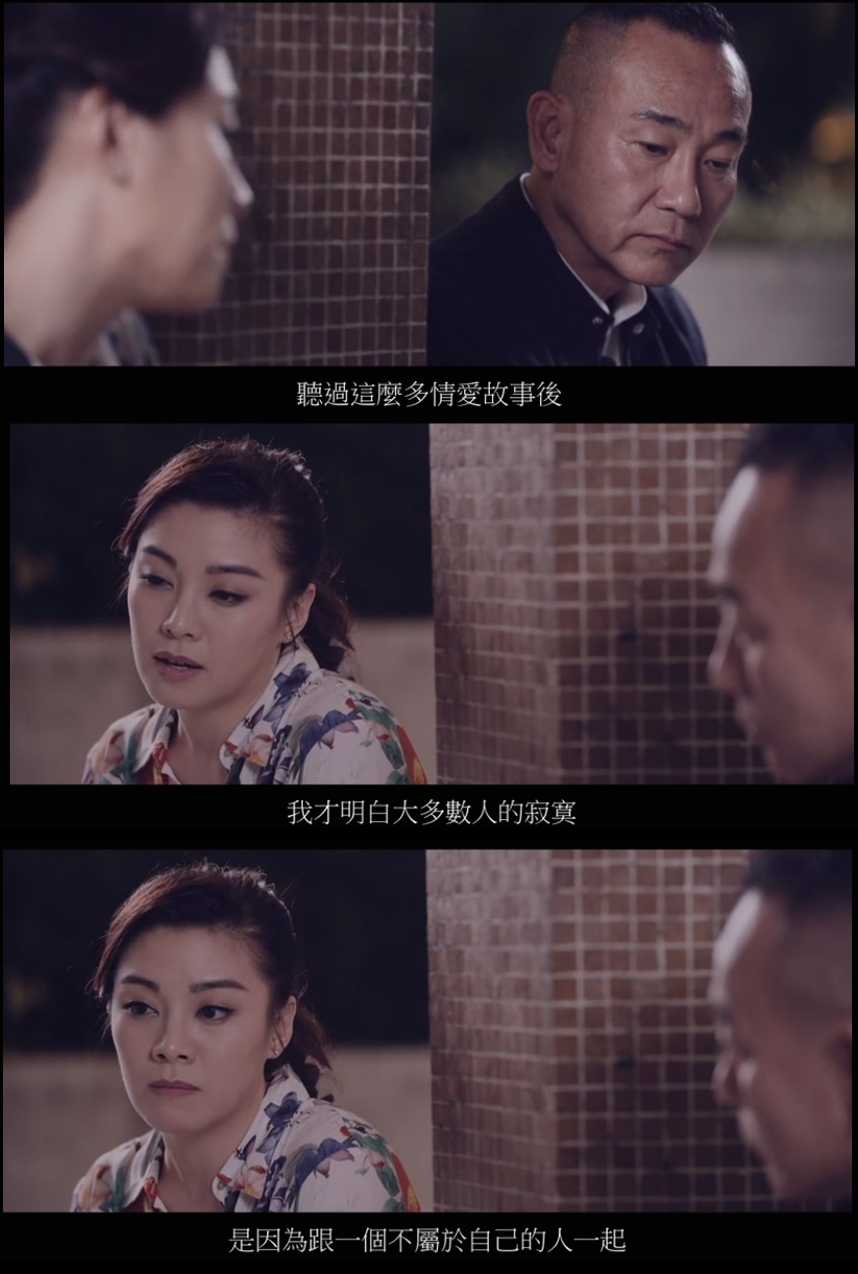 《玛嘉烈与大卫绿豆》海报第27张图片 《玛嘉烈与大卫绿豆》海报第27张图片