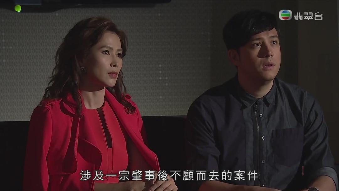 《巨轮2》剧照第23张图片 《巨轮2》剧照第23张图片