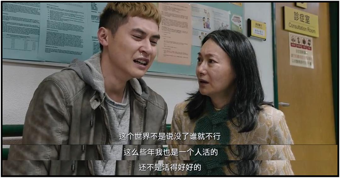 《幸运是我》海报第41张图片 《幸运是我》海报第41张图片