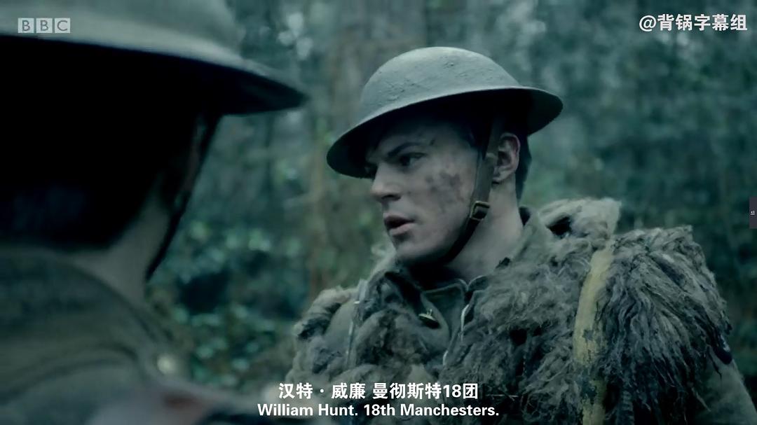 《我们的世界大战》海报第34张图片 《我们的世界大战》海报第34张图片