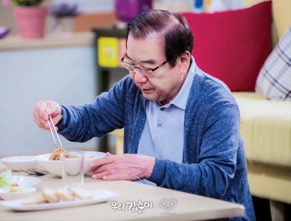 《我们甲顺》剧照第34张图片 《我们甲顺》剧照第34张图片