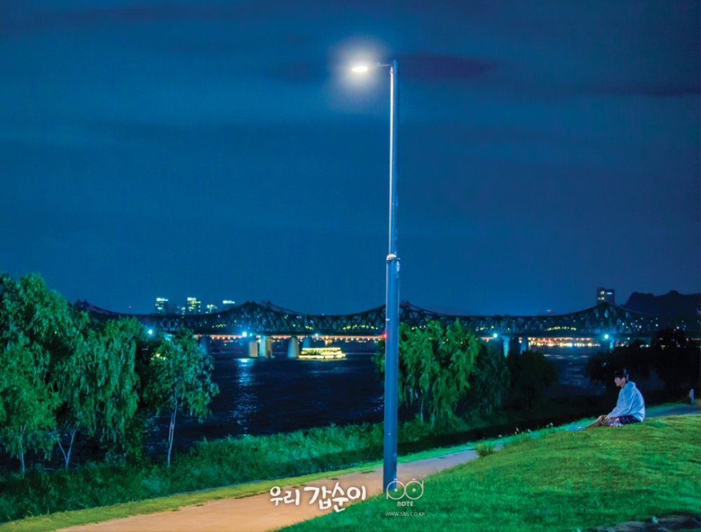 《我们甲顺》剧照第26张图片 《我们甲顺》剧照第26张图片