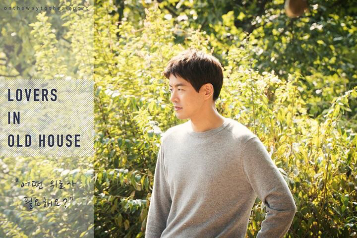 《通往机场的路》剧照第53张图片 《通往机场的路》剧照第53张图片