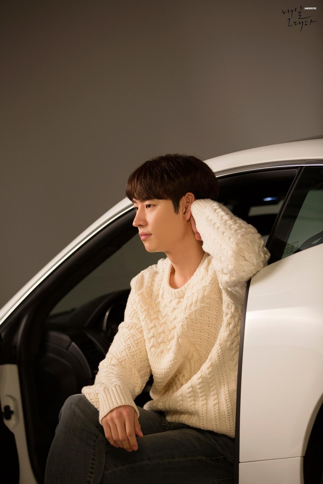 《明天和你》剧照第47张图片 《明天和你》剧照第47张图片