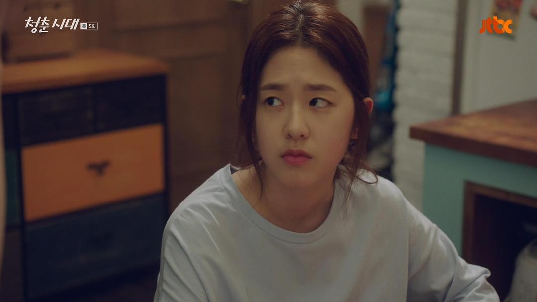 《青春时代》剧照第40张图片 《青春时代》剧照第40张图片