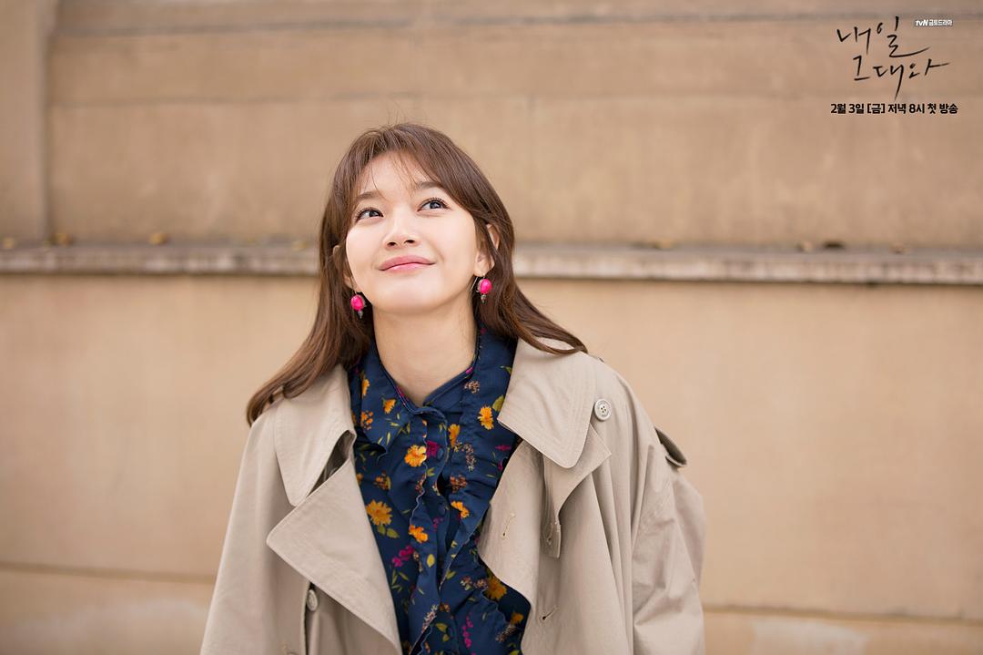 《明天和你》剧照第42张图片 《明天和你》剧照第42张图片