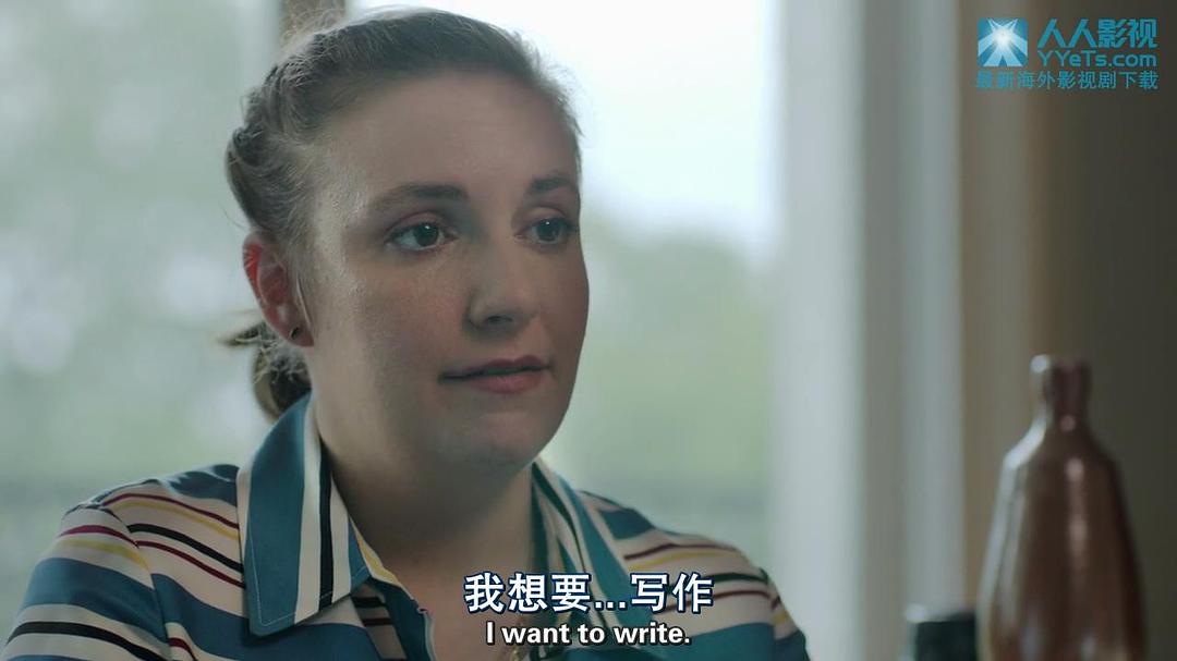 《都市女孩第六季》剧照第16张图片 《都市女孩第六季》剧照第16张图片