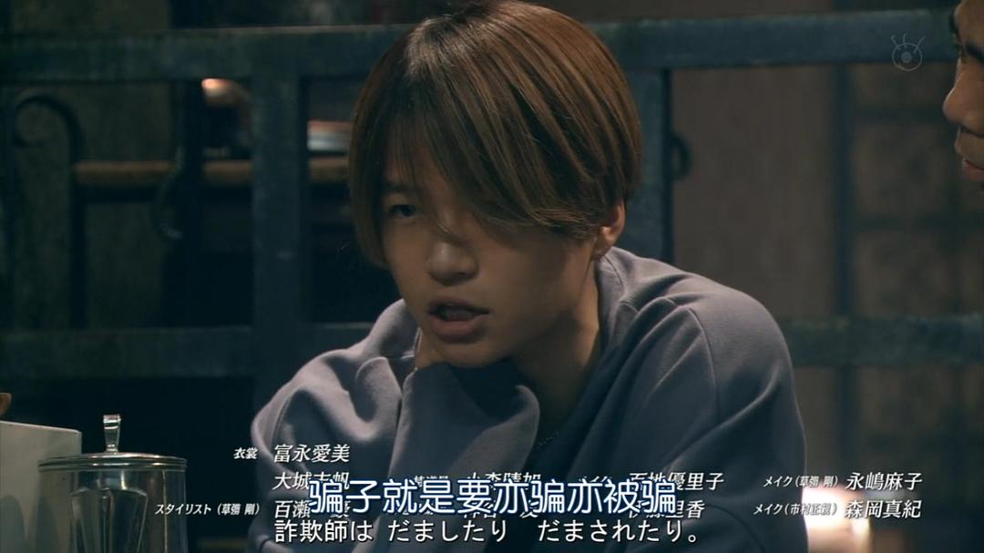 《谎言的战争》海报第28张图片 《谎言的战争》海报第28张图片