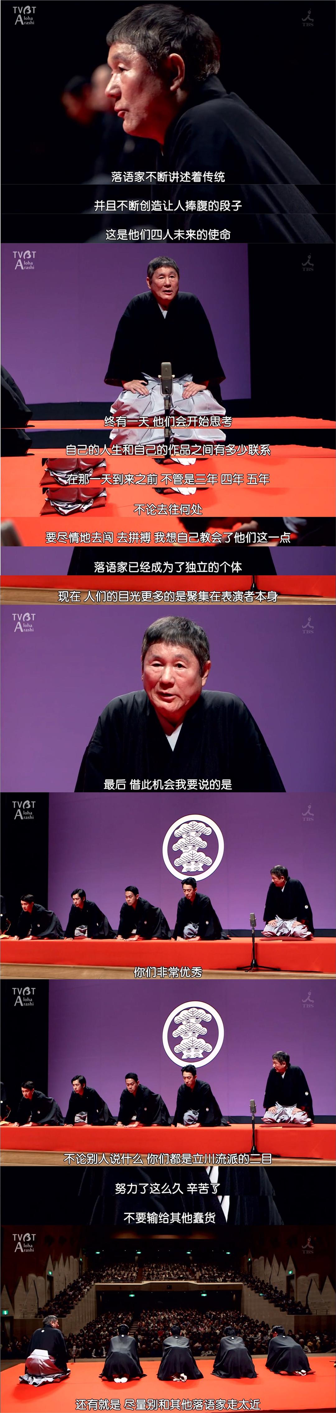 《红鳉鱼》剧照第27张图片 《红鳉鱼》剧照第27张图片