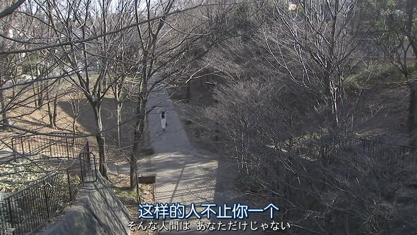 《白昼的恶魔》剧照