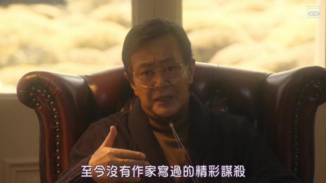 《无人生还》剧照第28张图片 《无人生还》剧照第28张图片