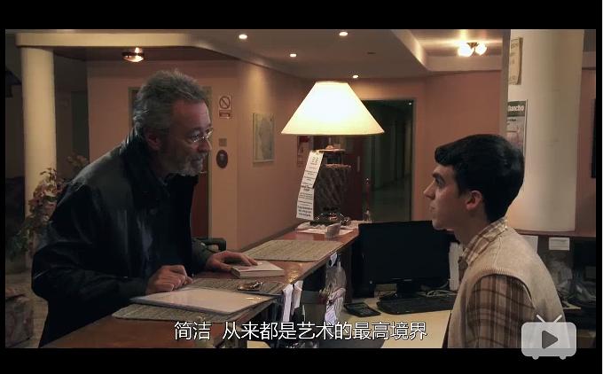 《杰出公民》海报第46张图片 《杰出公民》海报第46张图片