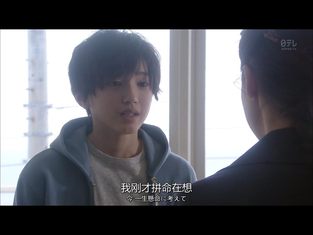 《成为母亲》剧照第40张图片 《成为母亲》剧照第40张图片