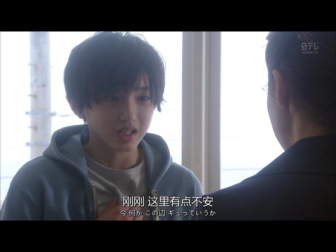 《成为母亲》剧照第45张图片 《成为母亲》剧照第45张图片