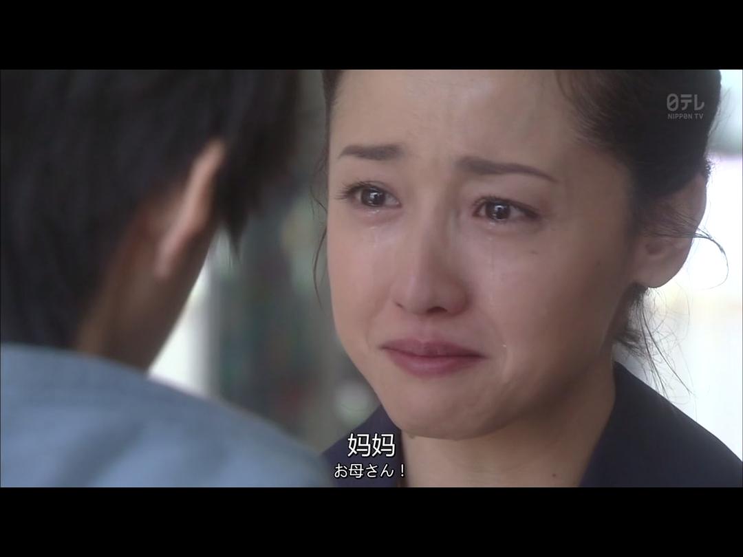 《成为母亲》剧照第53张图片 《成为母亲》剧照第53张图片