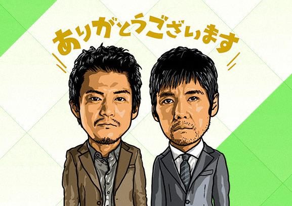 《CRISIS公安机动搜查队特搜组》剧照