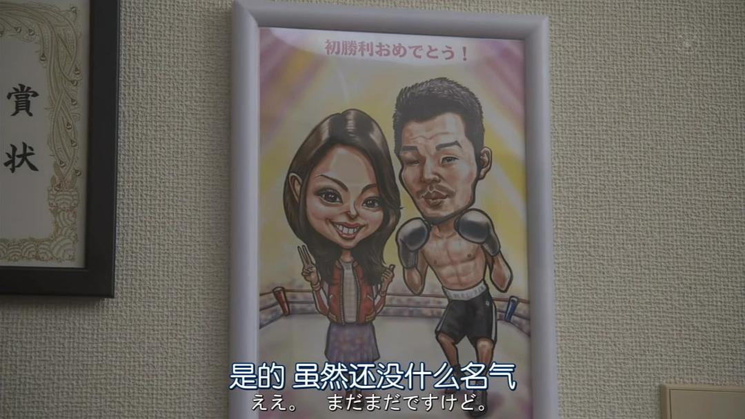 《贵族侦探》海报第21张图片 《贵族侦探》海报第21张图片