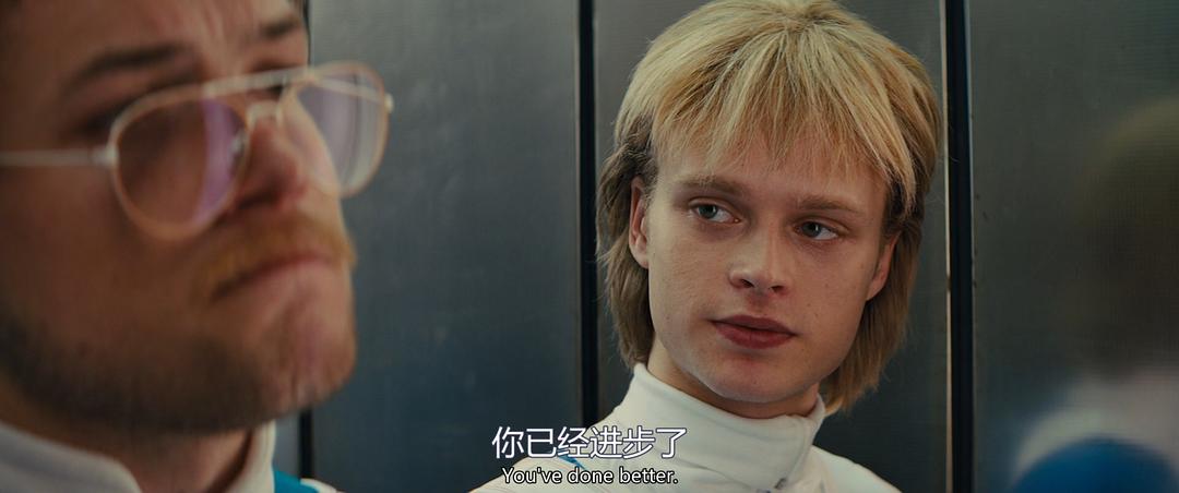 《飞鹰艾迪》剧照第32张图片 《飞鹰艾迪》剧照第32张图片