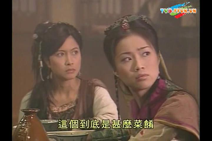 《萧十一郎》海报第15张图片 《萧十一郎》海报第15张图片