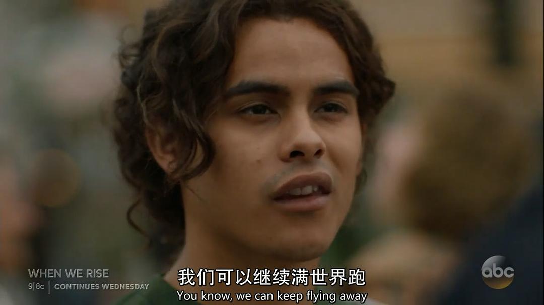 《当我们崛起时》海报第42张图片 《当我们崛起时》海报第42张图片