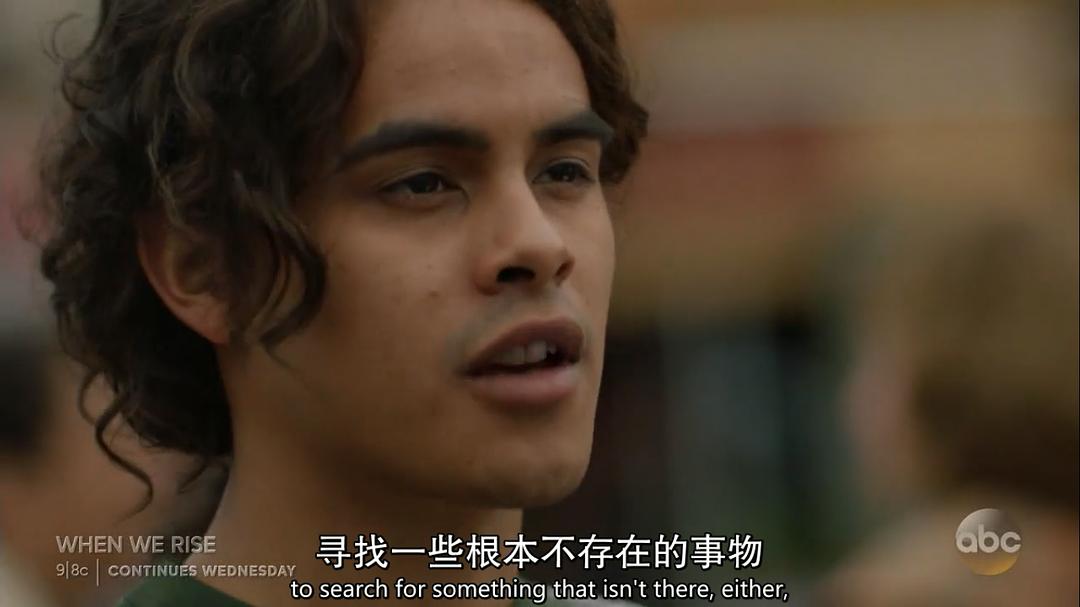 《当我们崛起时》海报第41张图片 《当我们崛起时》海报第41张图片