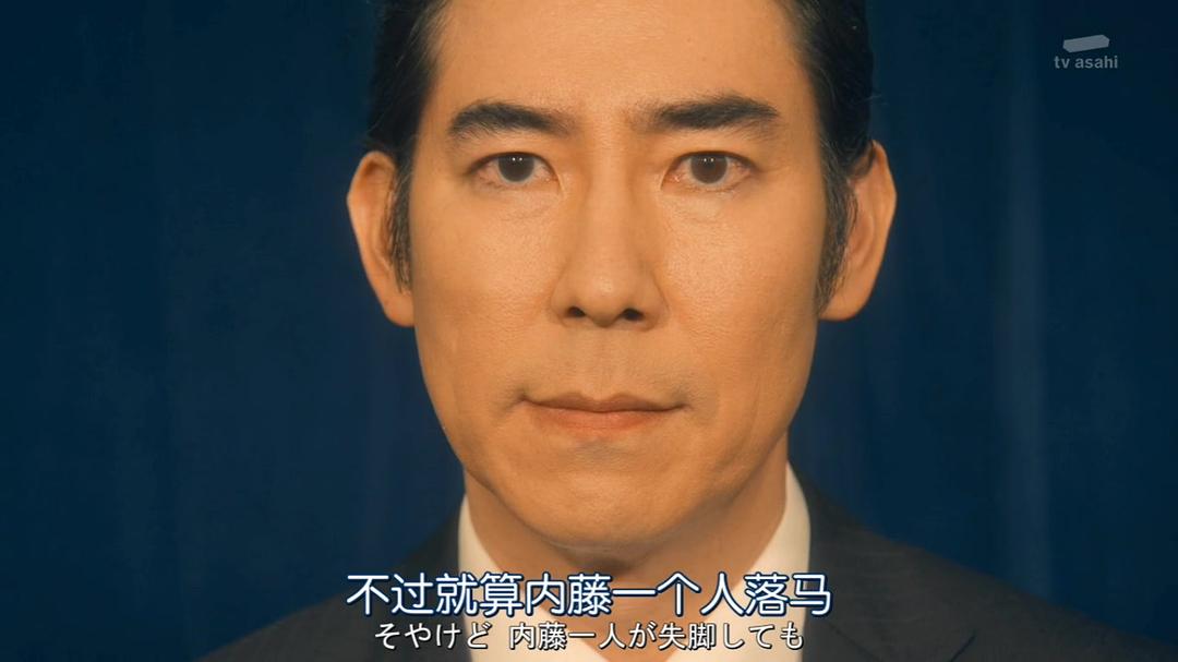 《女囚七人》剧照第59张图片 《女囚七人》剧照第59张图片