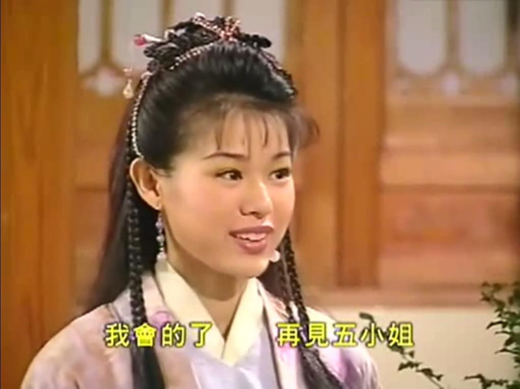 《锦绣良缘》海报第53张图片 《锦绣良缘》海报第53张图片