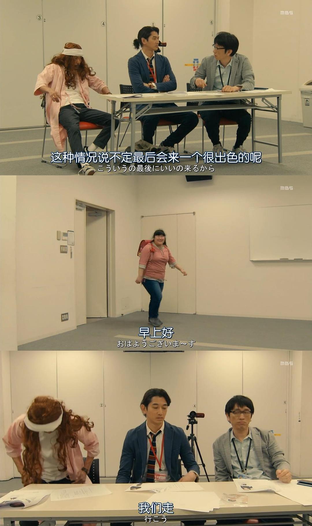 《侦探物语》海报第41张图片 《侦探物语》海报第41张图片