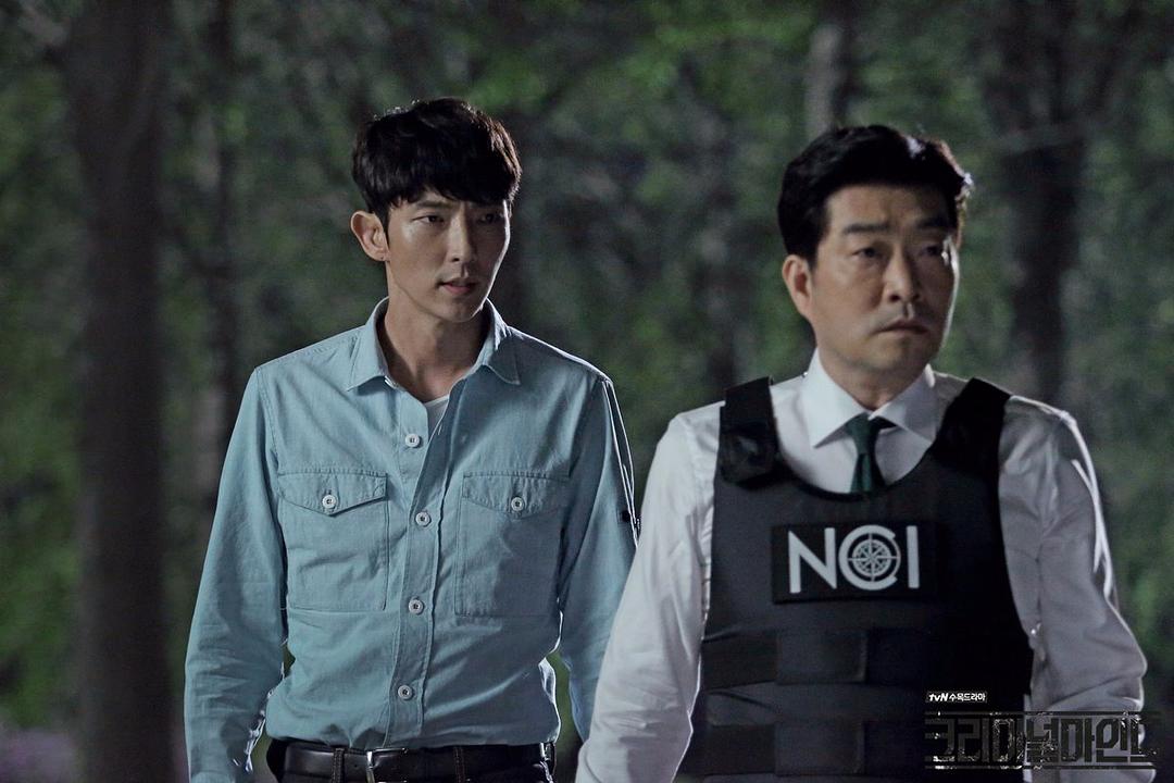 《犯罪心理》剧照第28张图片 《犯罪心理》剧照第28张图片