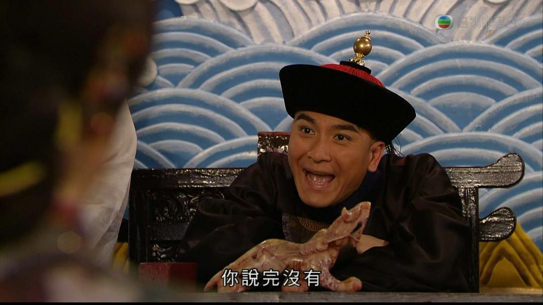 《宦海奇官》海报第24张图片 《宦海奇官》海报第24张图片