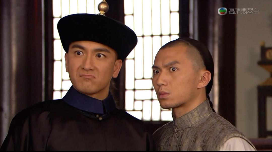 《宦海奇官》海报第17张图片 《宦海奇官》海报第17张图片